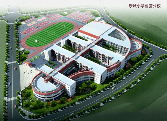 康城小学曾营分校,仅一路之隔.