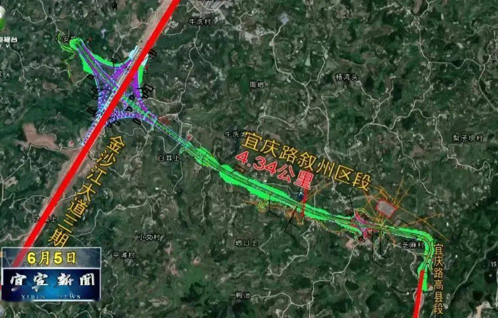 转扩宜庆路连接线实行管控通行具体这样走
