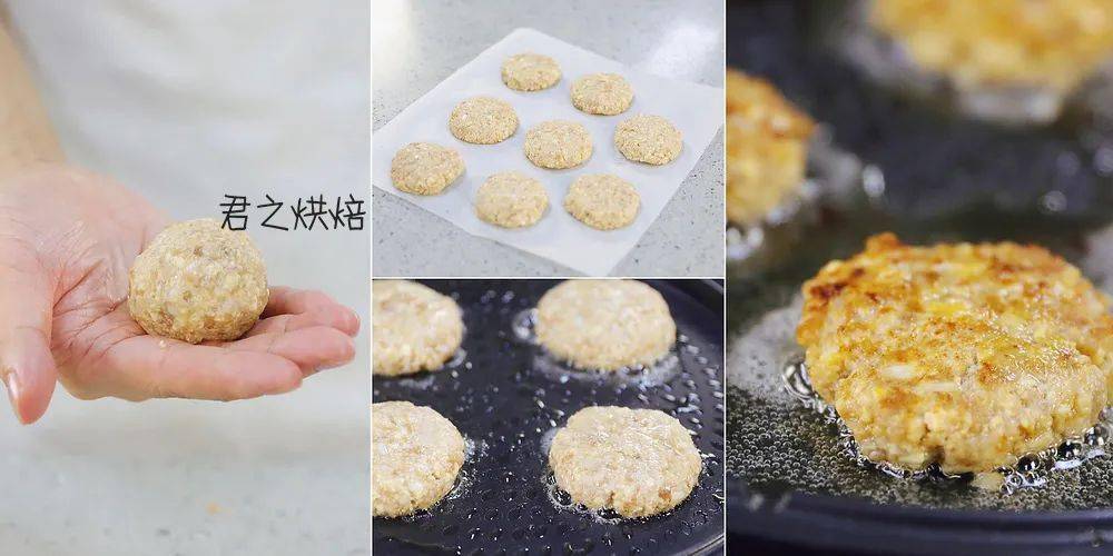 簡單做了點肉餅，可是好好吃啊 熱愛美食 第4张