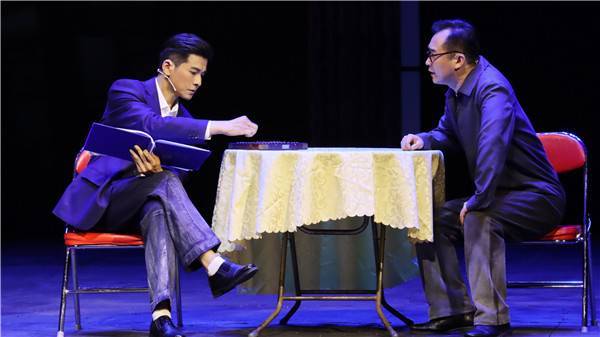 茅奖|3小时浓缩50年,“茅奖”话剧《人世间》登陆上海