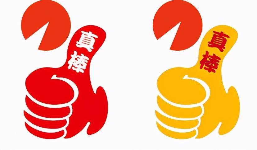 领导者必须掌握的22个员工激励套路