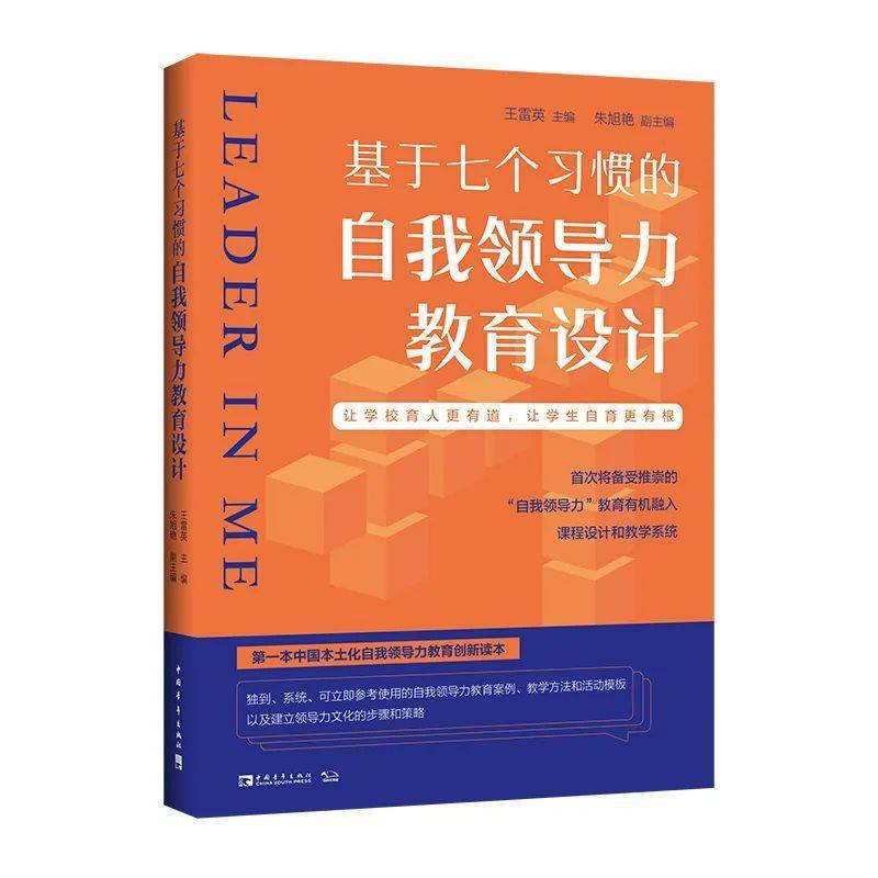 教学反思写的_教案教学反思怎么写_教案教学反思写什么