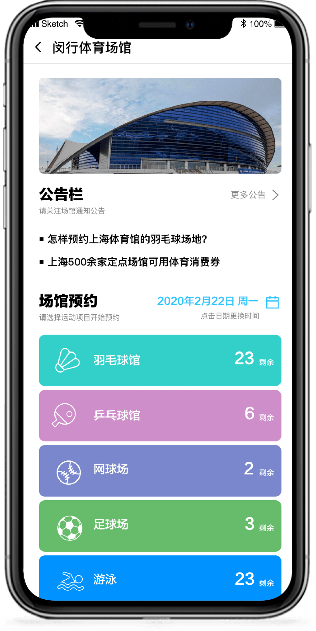 夜场_欢乐谷夜场夜场学生票_深圳夜场招聘*夜场吧可靠