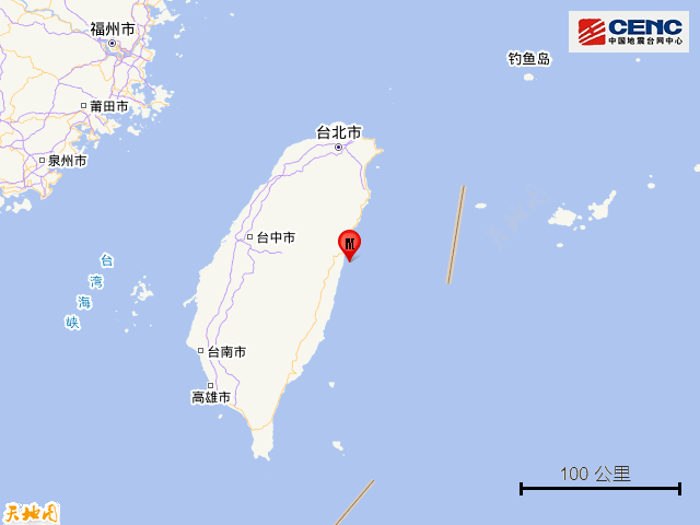 今早突发地震 福建多地有震感 漳州天气预报 花莲