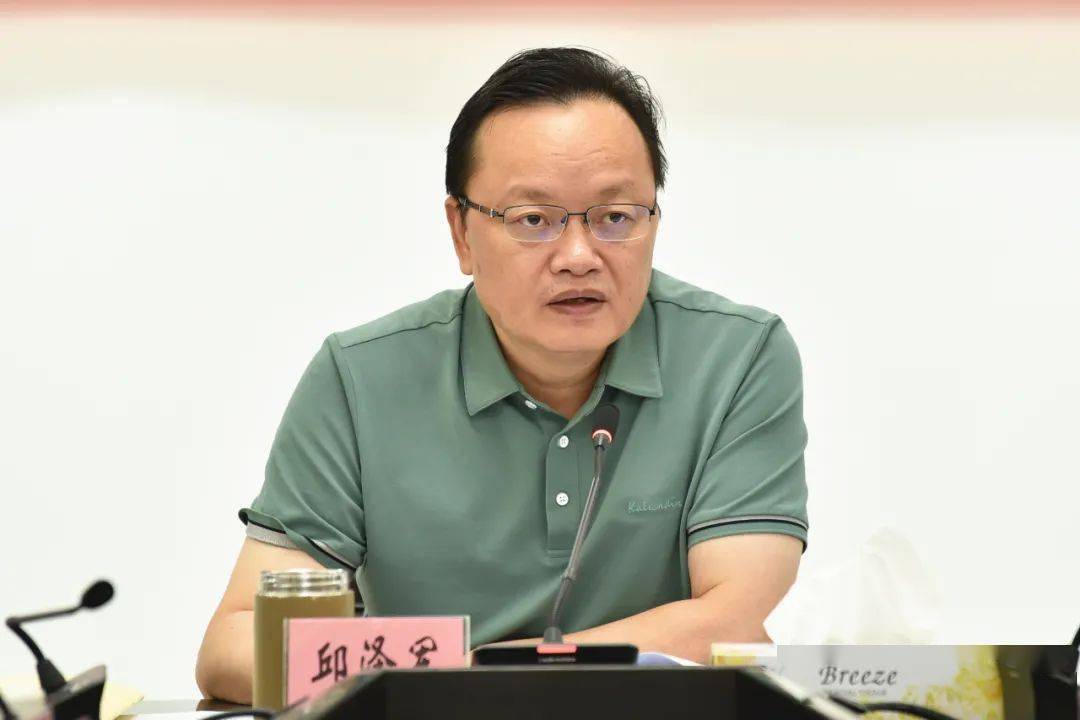 邱泽军加快推出一批让群众感到温暖的微改革丨落实市委十大行动方案84