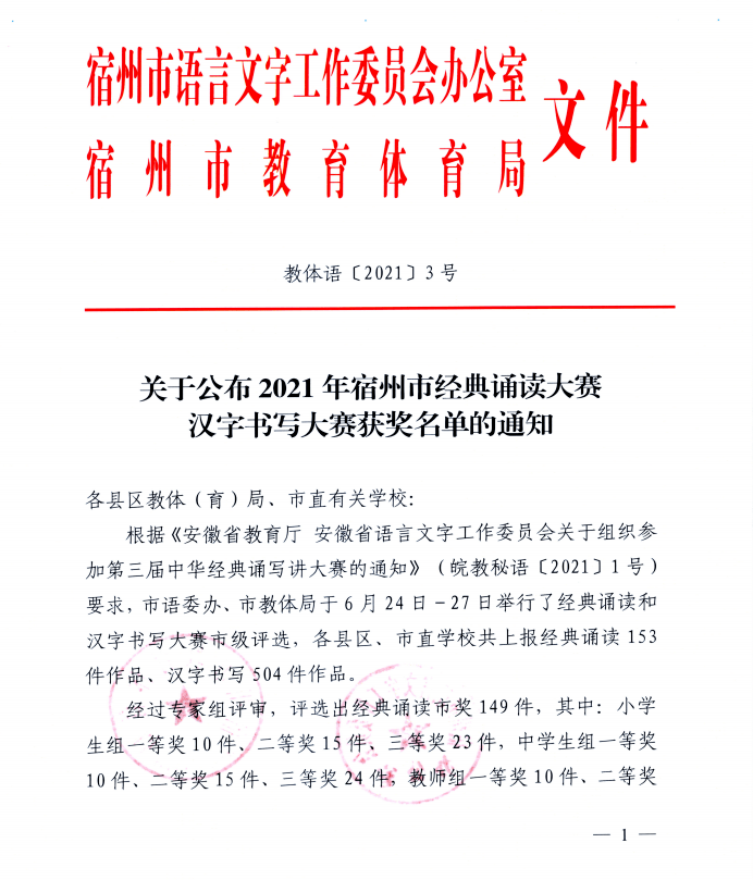 062552c73c0c421e8699b32ec90e2cfa.png