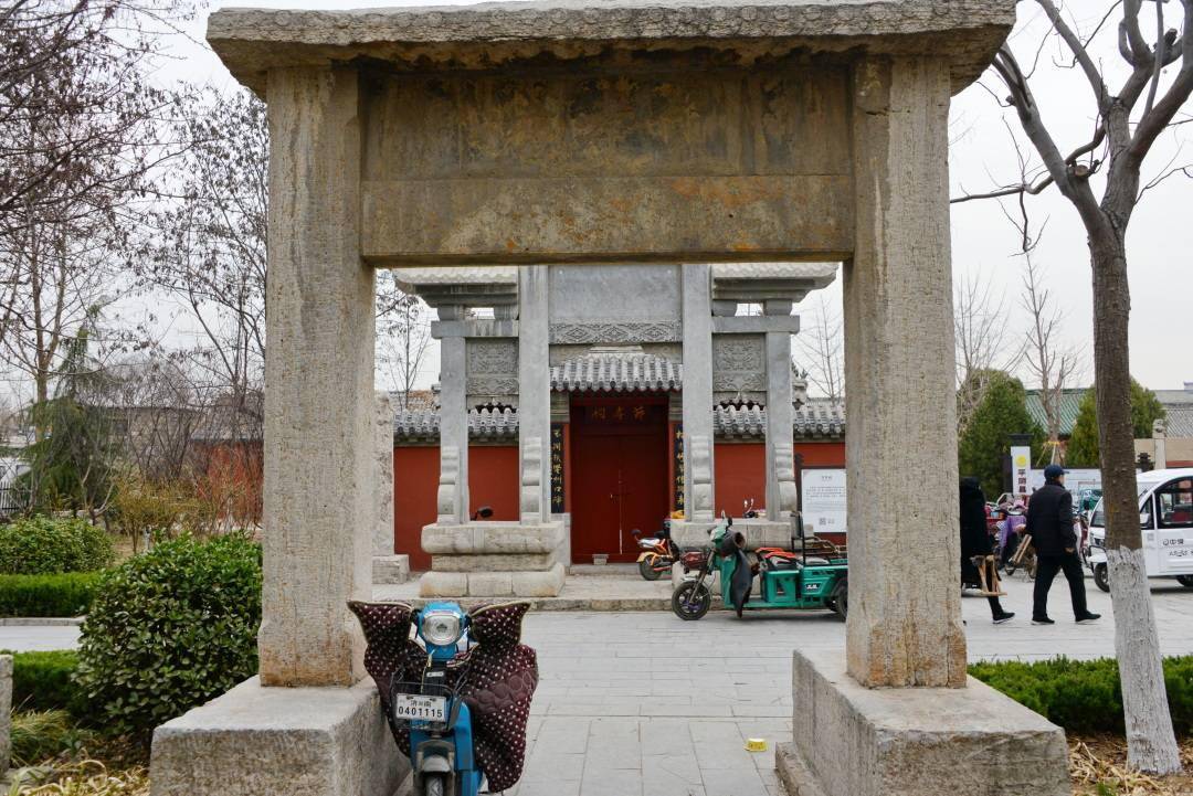 孔庙山东平阴文庙旧台故戏欢天喜地上韦力撰