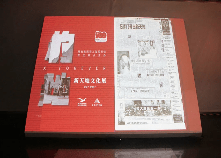 书展|记录城市：一周城市生活