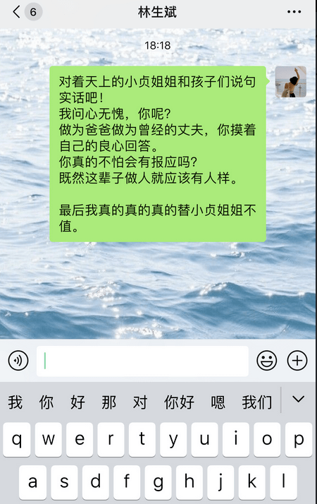 传闻简谱_小星星简谱(3)