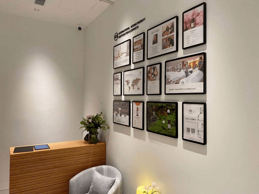 花芯和|官宣！「城开优享+」华丽开业，开启焕新生活新篇章！