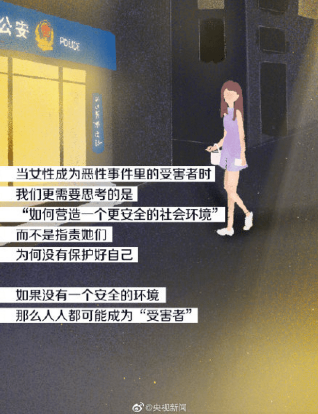 穿越|年度最敏感国剧,有人看两分钟就飙脏话了