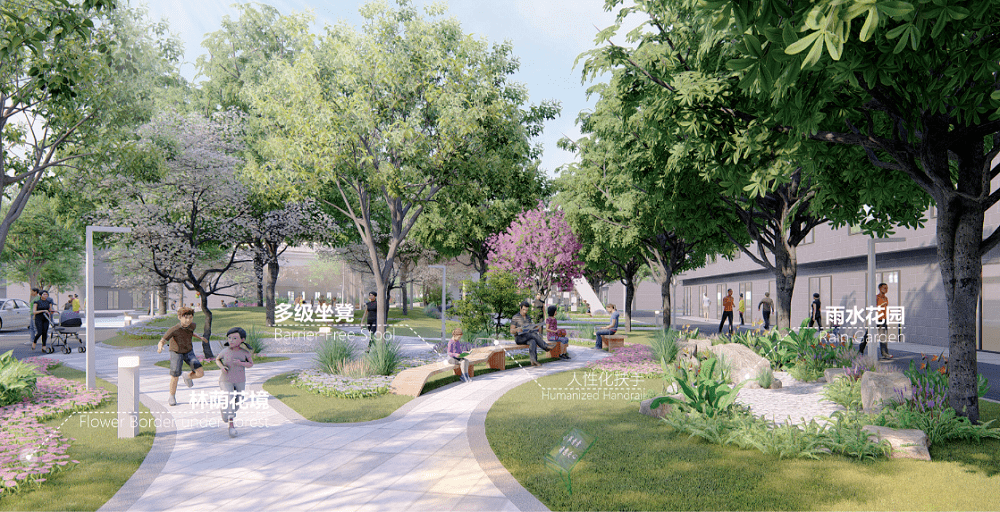 喜讯文科园林荣获丽水市首届莲花杯景观设计竞赛一等奖