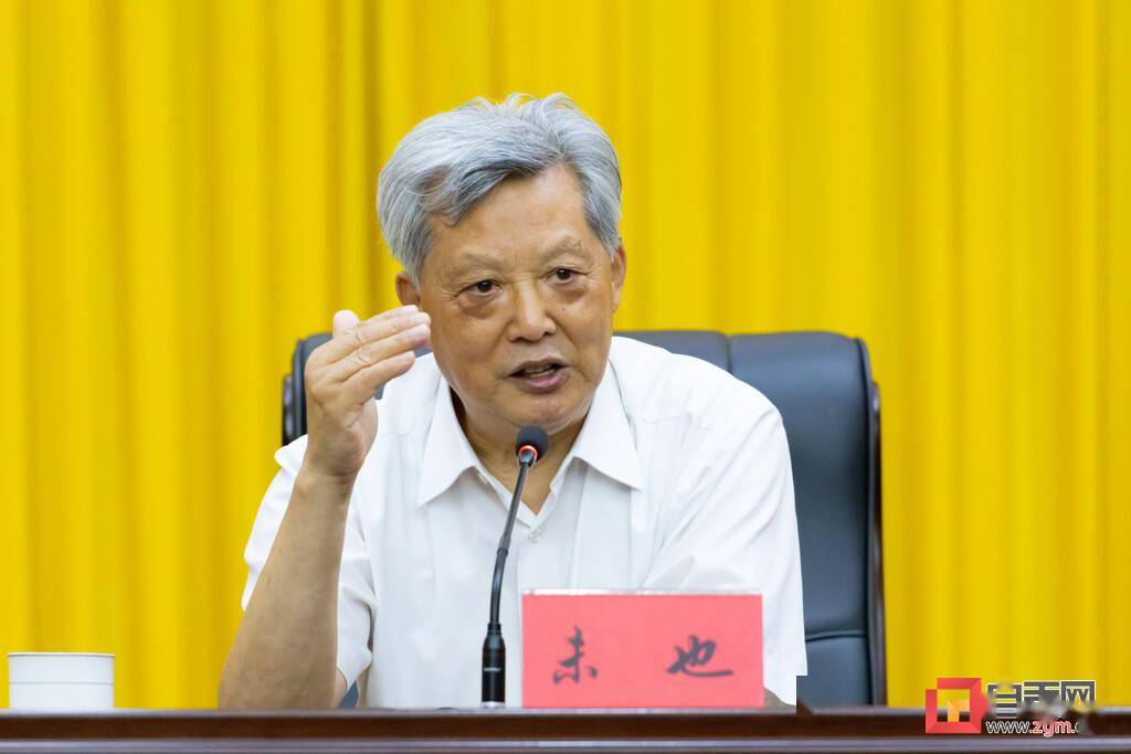 大安区委举办党史学习教育专题党课