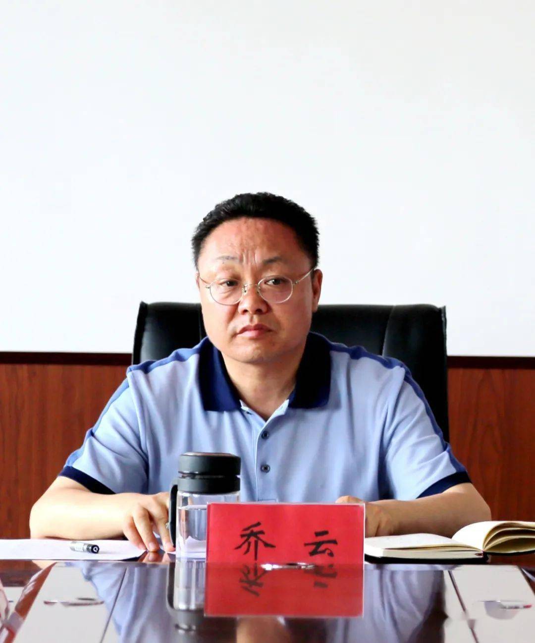 岚县召开"承诺制 标准制 领办代办"改革推进会,县委副书记,县长乔云