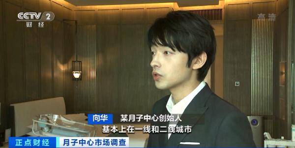 市场|花费几万到几十万，预订还得等半年！这个市场为啥这么火？