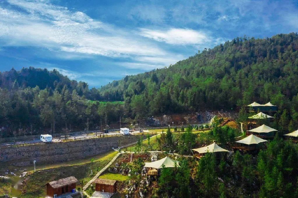 巴山云顶旅游度假区成功创建为省级旅游度假区_锣鼓