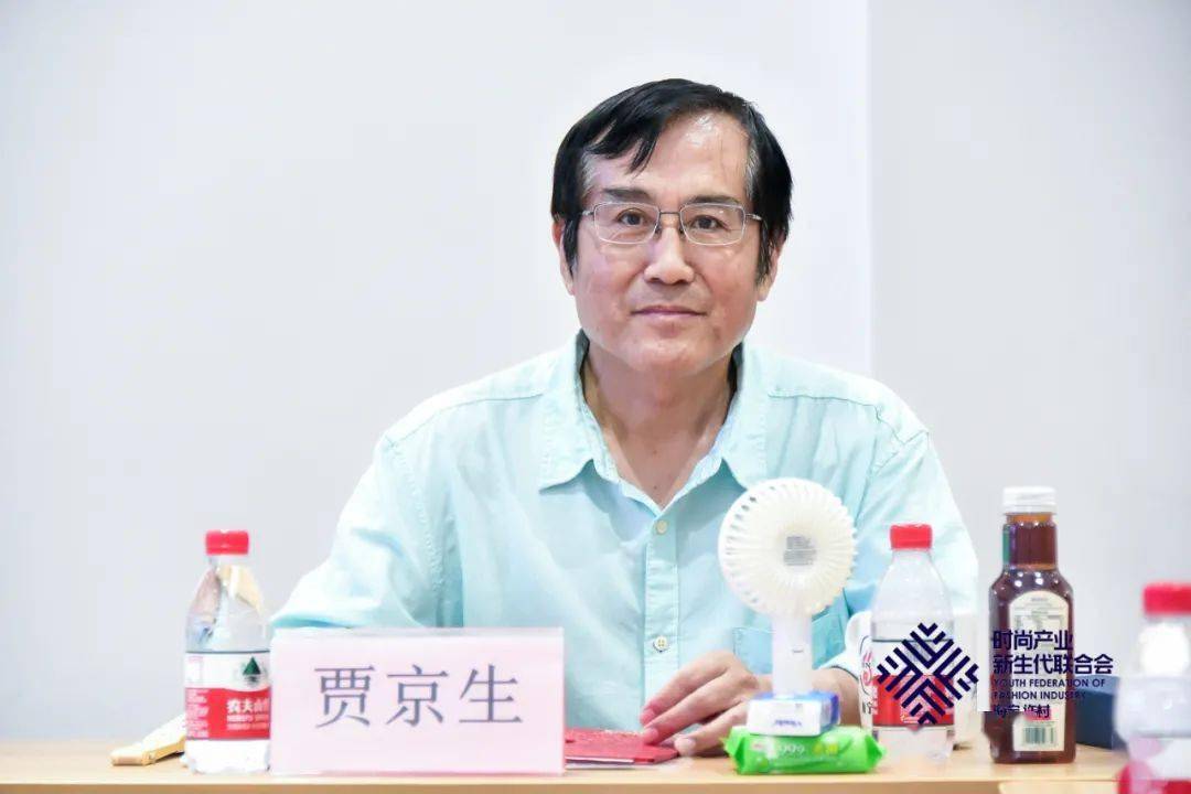 共生和美2021海宁家纺杯大赛家纺创意画稿组正式开评