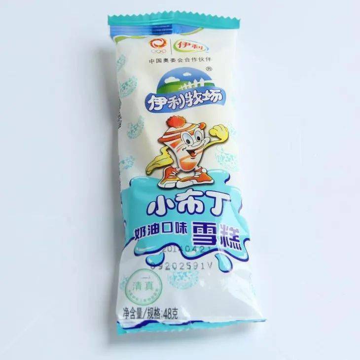 文章配图-4