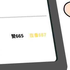 822cf68541a449e6a18e3d0fa96d735a.gif