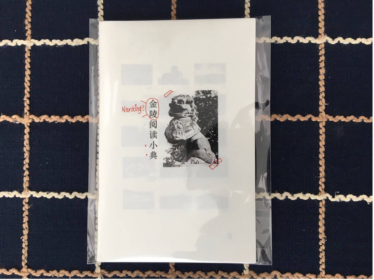 书展|记录城市：一周城市生活