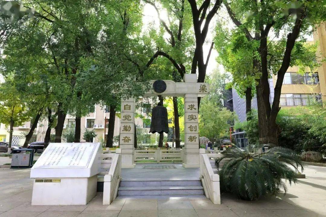 7月10日首师大附中校园开放日海淀区九大学科基地首席教师为你支招