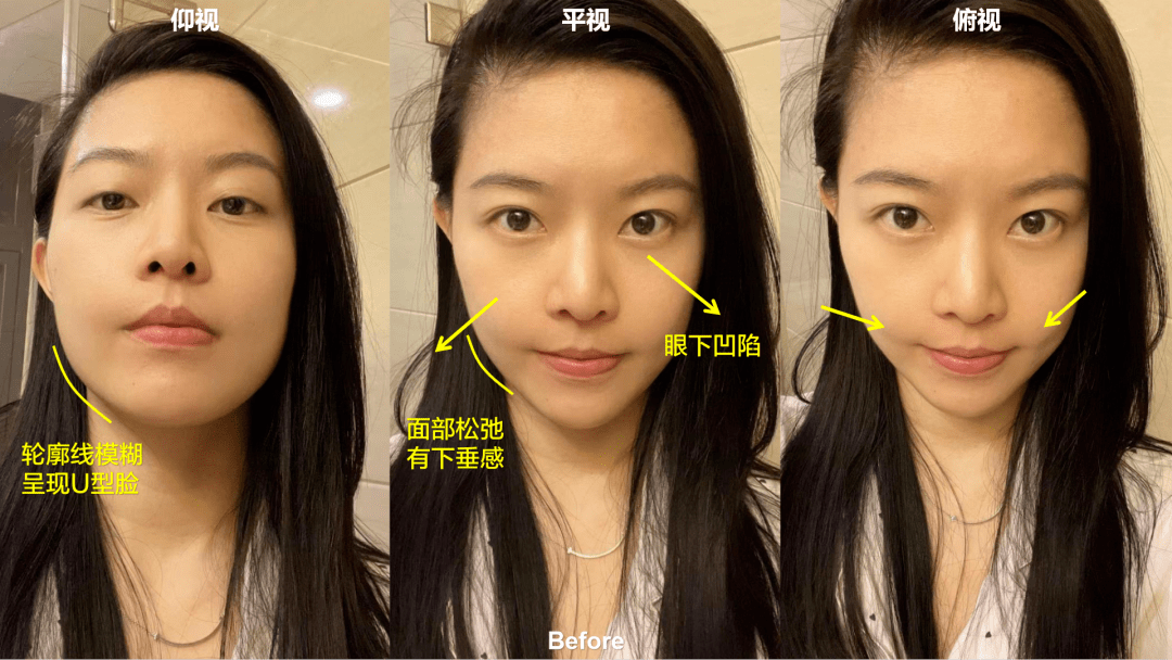 Before|秘籍 | 从滤镜美人到生图惊人，21天，拿捏了