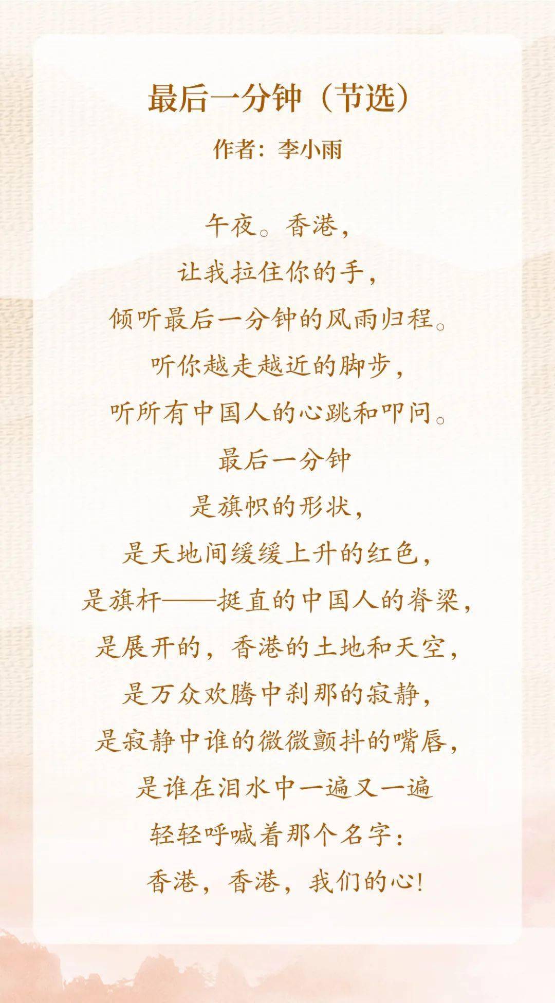 b2ca8e4bc48341f3ae43db32d20a5c75.jpeg