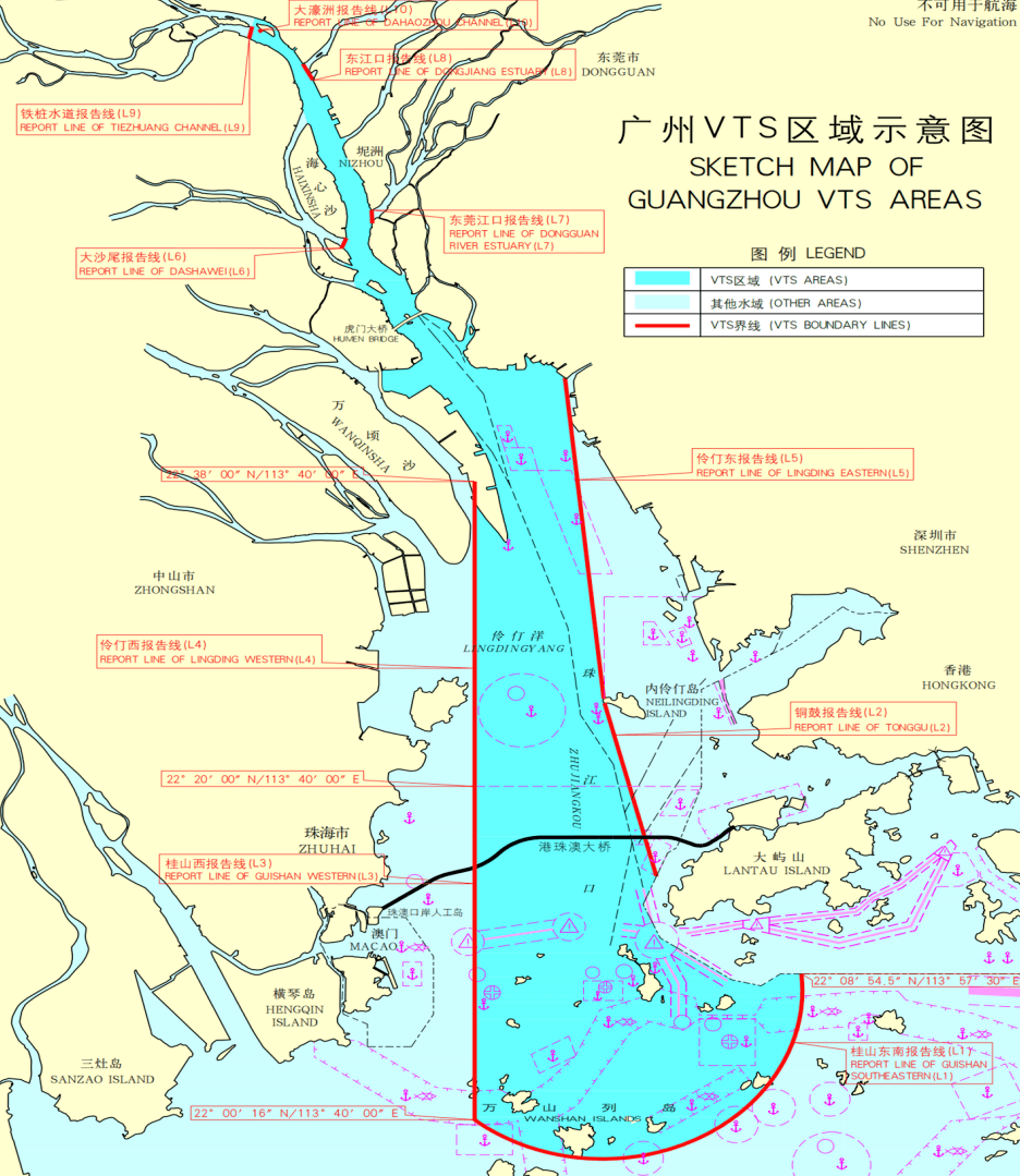 广州海事vtso细说珠江口航行安全攻略之横越区航行安全篇
