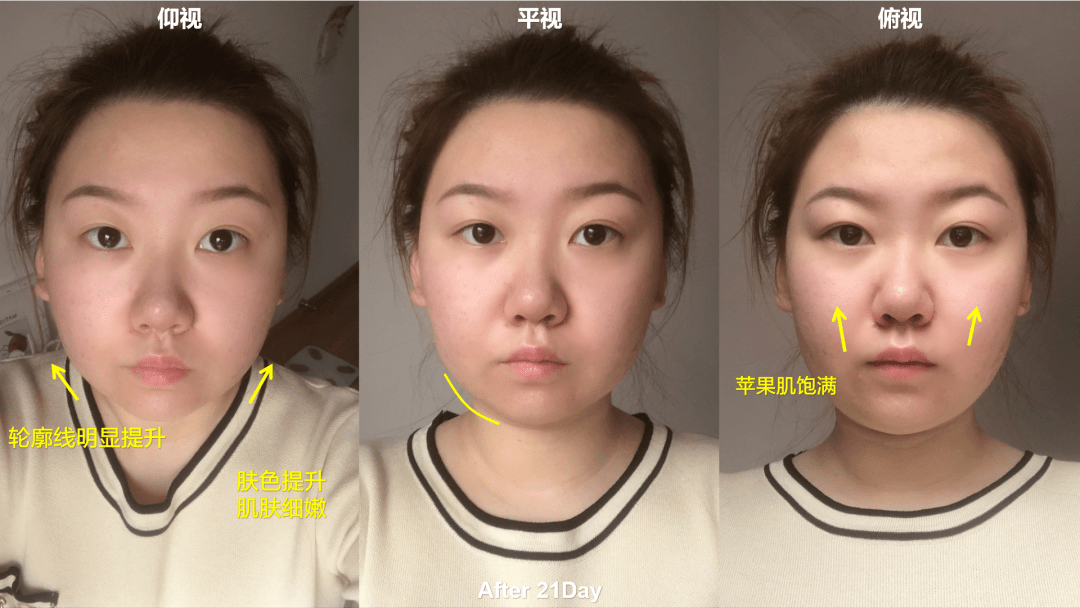 Before|秘籍 | 从滤镜美人到生图惊人，21天，拿捏了