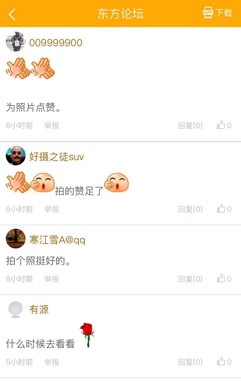 d8e5f521fdbc47f89745868411ad3cbd.png