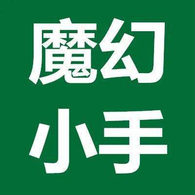 面料|这阴晴不定的天儿！穿啥出去撒欢儿？？