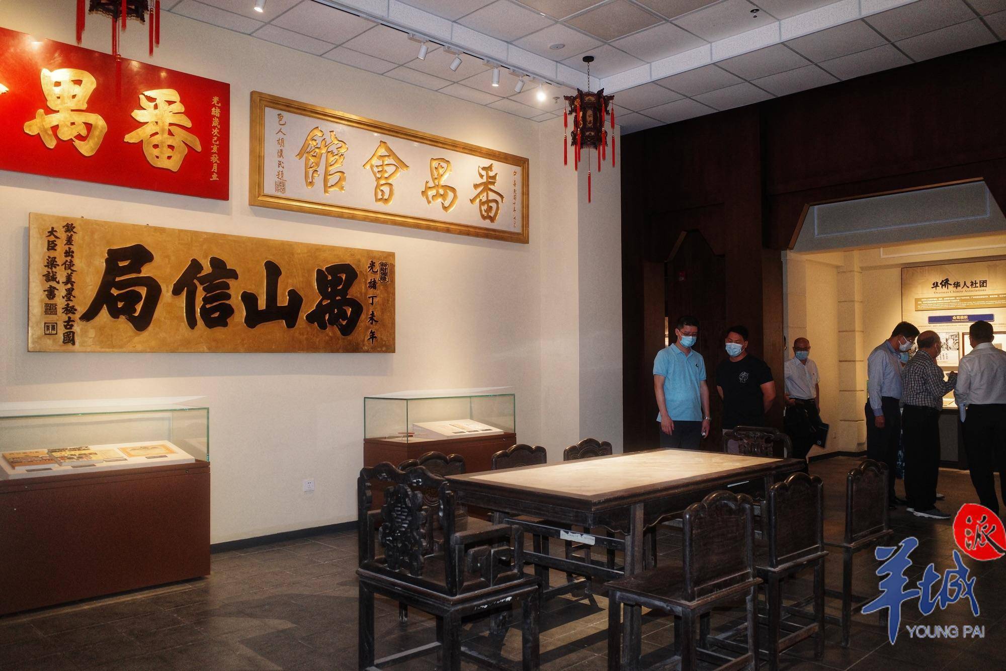 广州华侨博物馆选址于越秀区沿江西路的五仙门发电厂