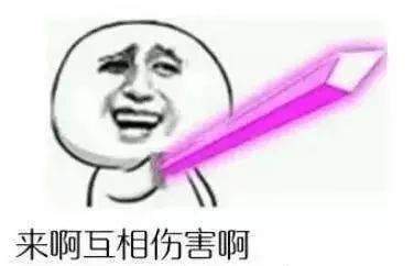 e826f1495c6748929d21138b25aa0c60.jpeg