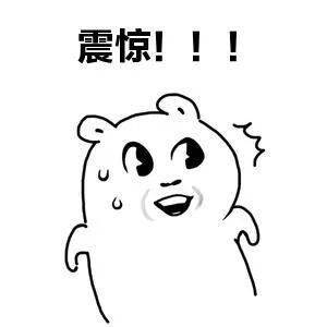 合肥好吃的火锅排行_合肥2家海底捞门店停业!年底前还将...