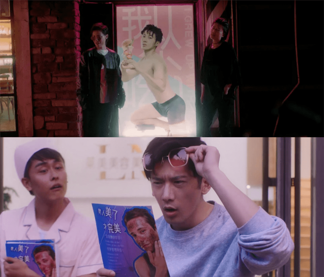 穿越|年度最敏感国剧,有人看两分钟就飙脏话了