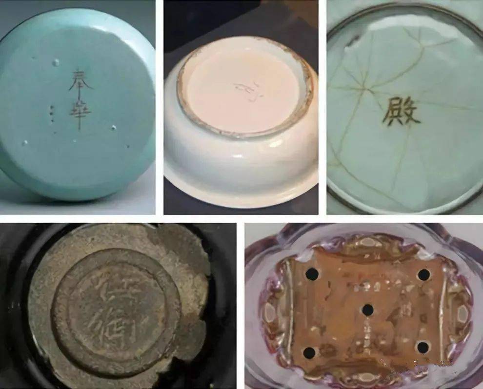 宋代瓷器中的各种罕见款识你了解多少上