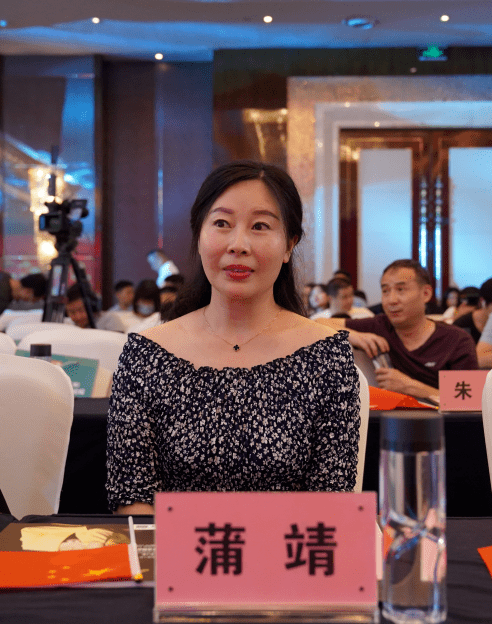 聚力大健康投资新机遇丨咏春声乐2021第二届四川大健