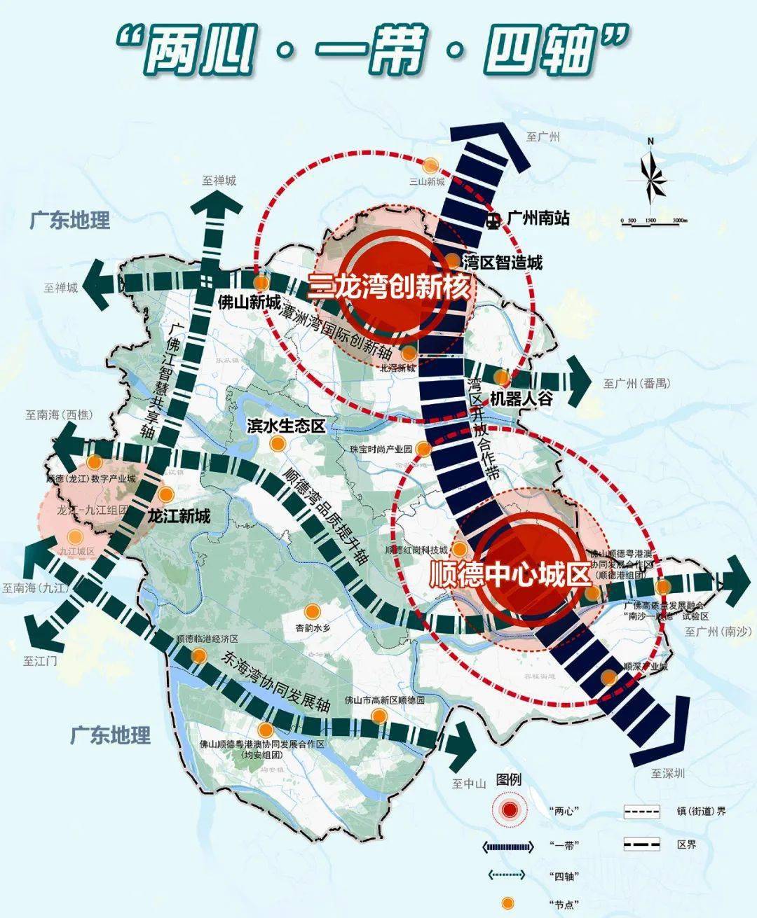 顺德区龙江镇人口_顺德区龙江镇地图(3)