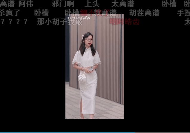 肌肉金轮之后是拉丁金轮马老师的脸被玩坏了万物皆可马老师