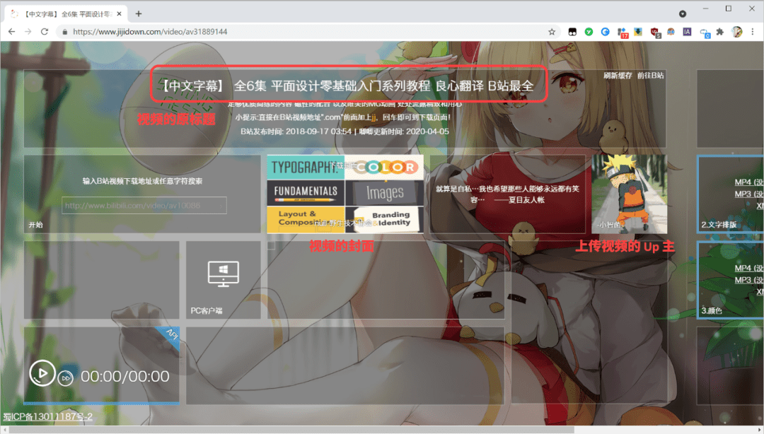 56b8876162e04ce3b5807b2090c4be68.png