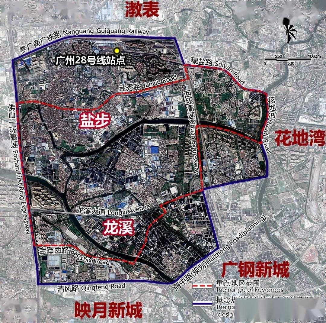 核心为23平方公里的广佛湾(荔湾11km2 南海12km2)目前已有概念规划和
