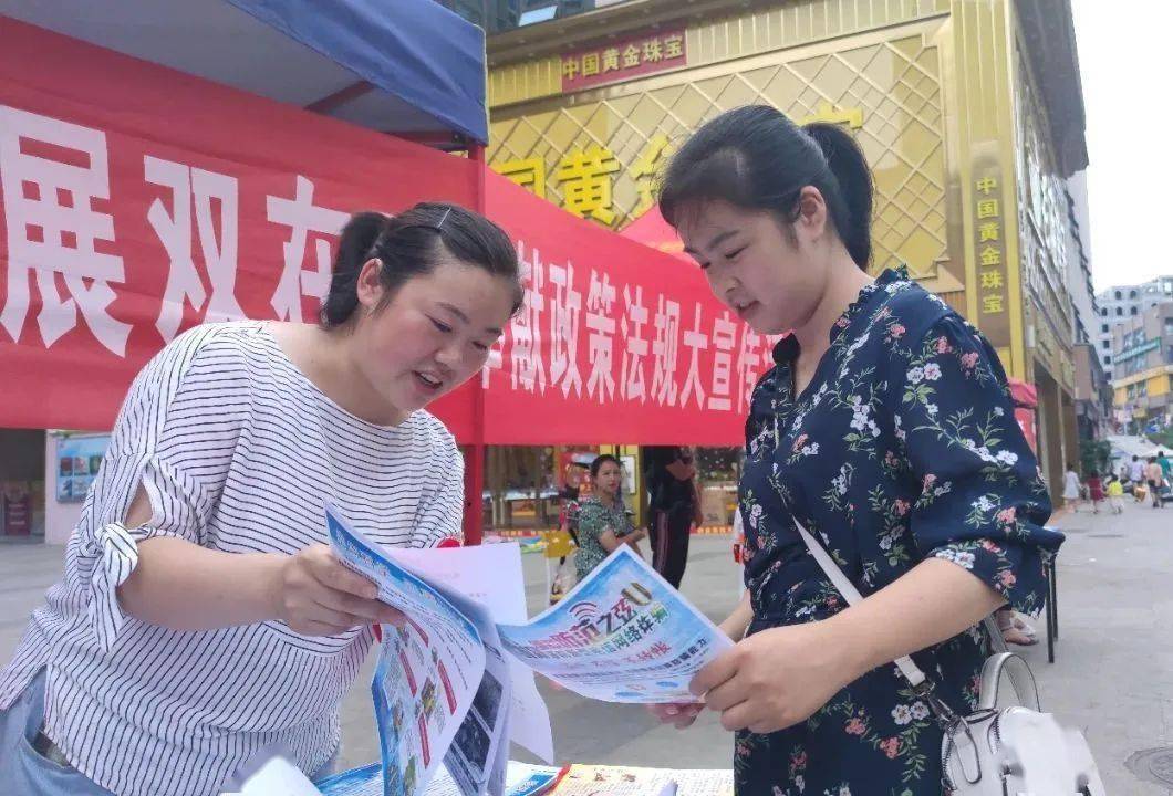 丹砂街道人口_务川:丹砂街道隆重举行庆祝中华人民共和国成立70周年文艺晚会