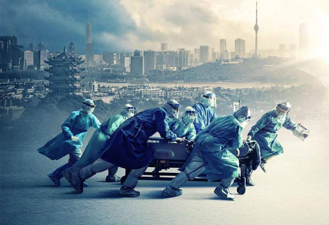 纪实|《中国医生》：以电影纪实，以电影致敬