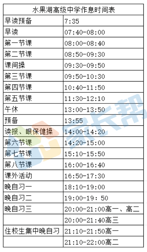 9f29480130da424fac39763adce0c62c.png