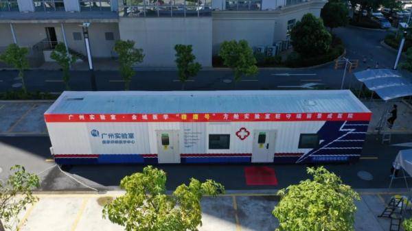 隔离|云南新增本土7+3！“猎鹰号”方舱实验室落地瑞丽