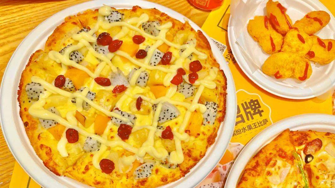 无需预约八店通用城市比萨399元享门市价79元城市披萨双人餐缤纷水果
