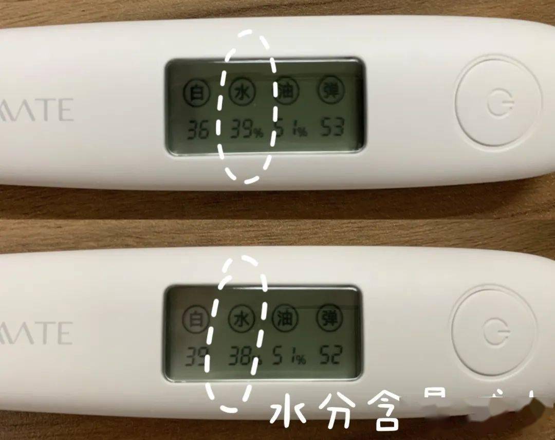 成膜|夏日防脱妆大作战！请把妆容焊在我脸上