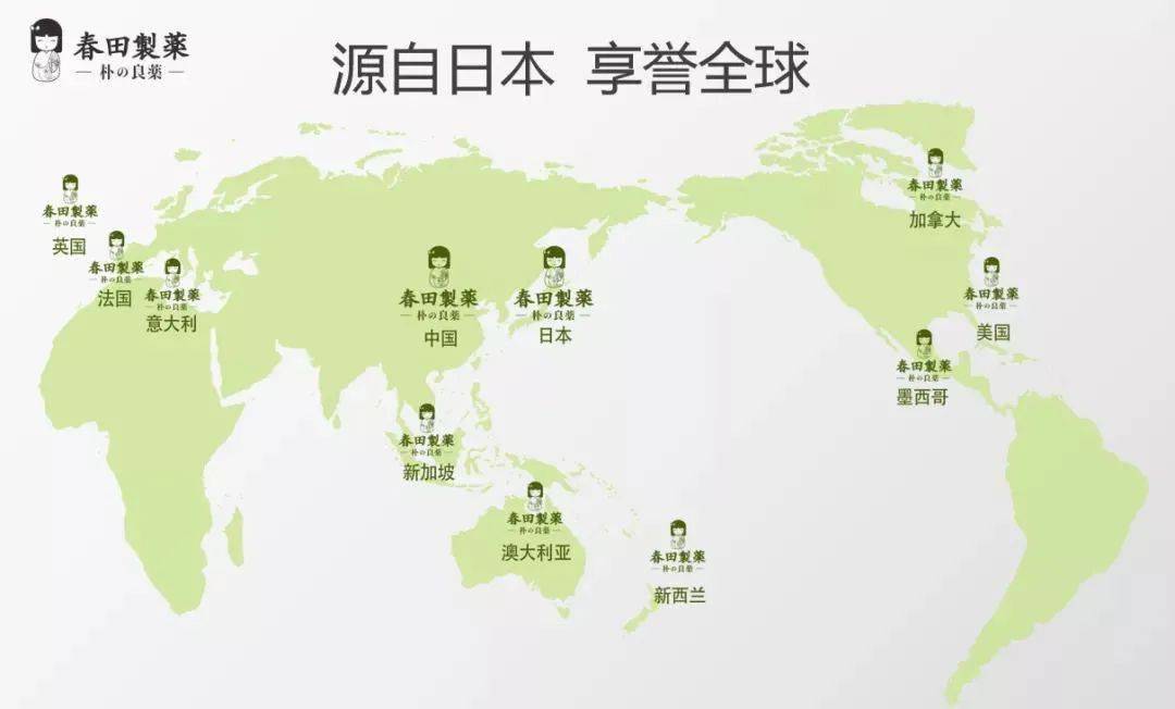 香薰|【992 | 分享】驱蚊“金刚罩”，安全不刺激，驱蚊又止痒，蚊子遇见它，连夜搬了家！