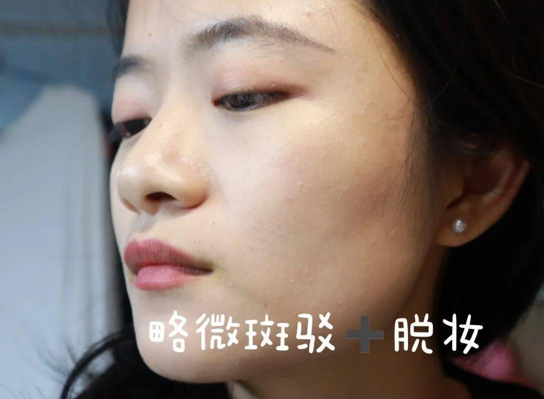 成膜|夏日防脱妆大作战！请把妆容焊在我脸上
