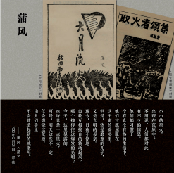 f689ab48f0aa45308d887d332646795b.png
